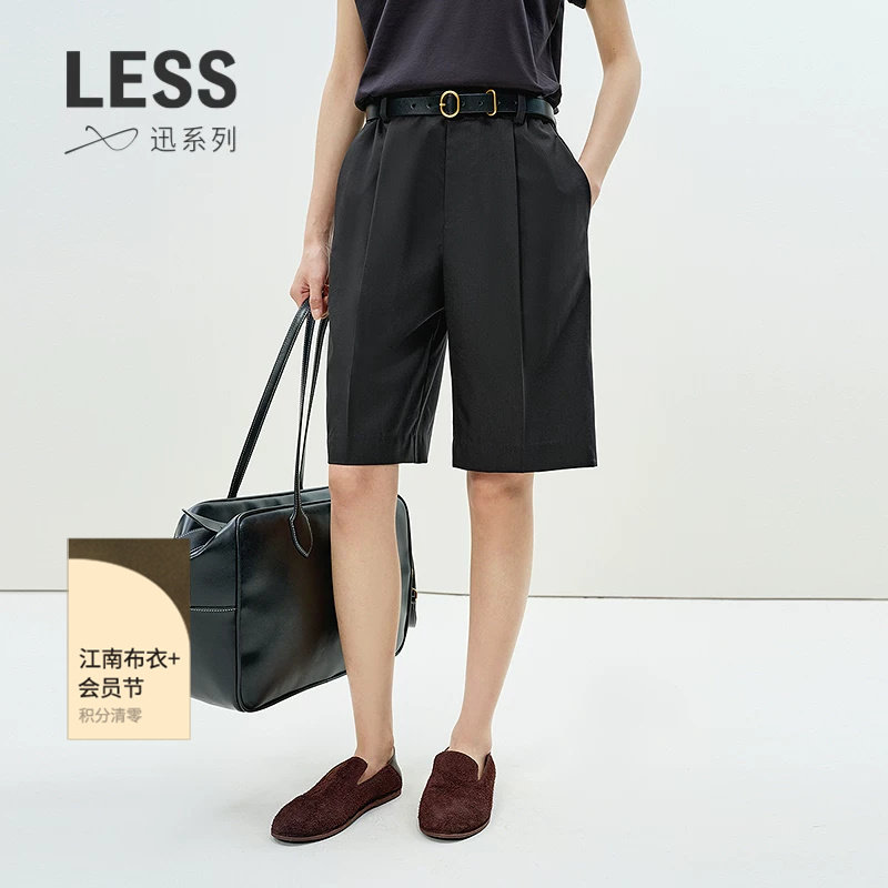 【迅系列】LESS夏全羊毛短款裤子时尚舒适烟管中裤女2P4E12370