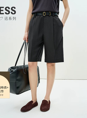 【迅系列】LESS夏全羊毛短款裤子时尚舒适烟管中裤女2P4E12370