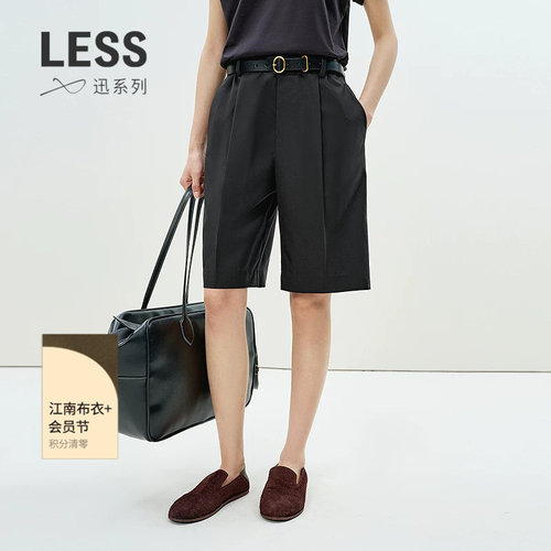 LESSXUN系列全羊毛烟管中裤