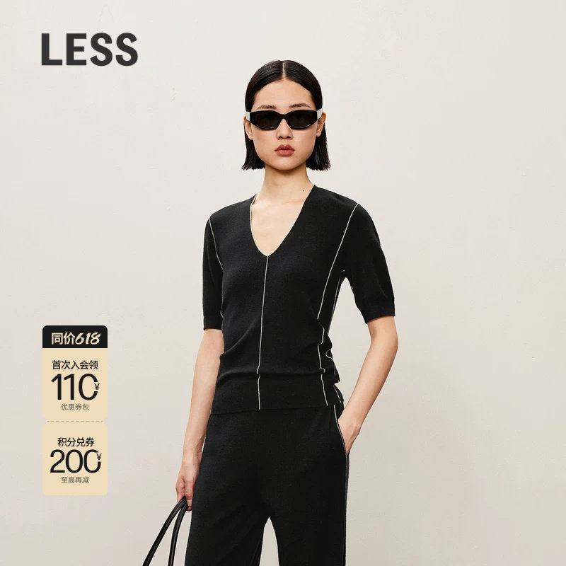 LESS春秋羊毛短袖针织衫女v领薄款修身套头上衣含桑蚕丝2O83