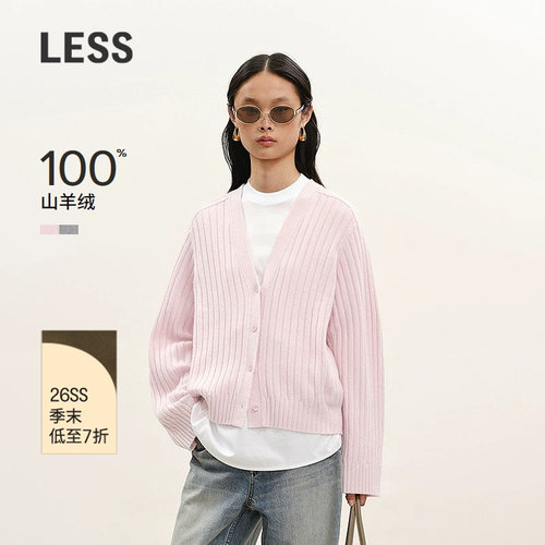 LESSV领坑条修身开襟羊绒衫