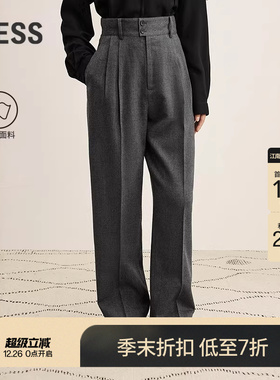【商场同款】LESS2025冬新款通勤复古高腰直筒香蕉裤女2P0E16690
