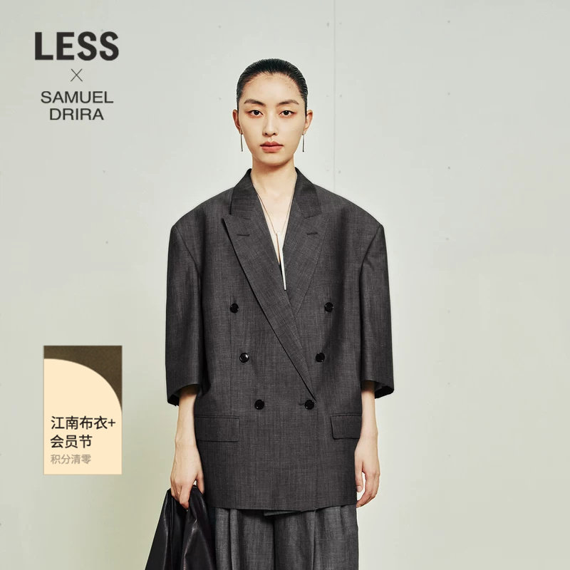【LESSxSamuel】羊毛精纺中袖西装女复古宽松休闲外套2O