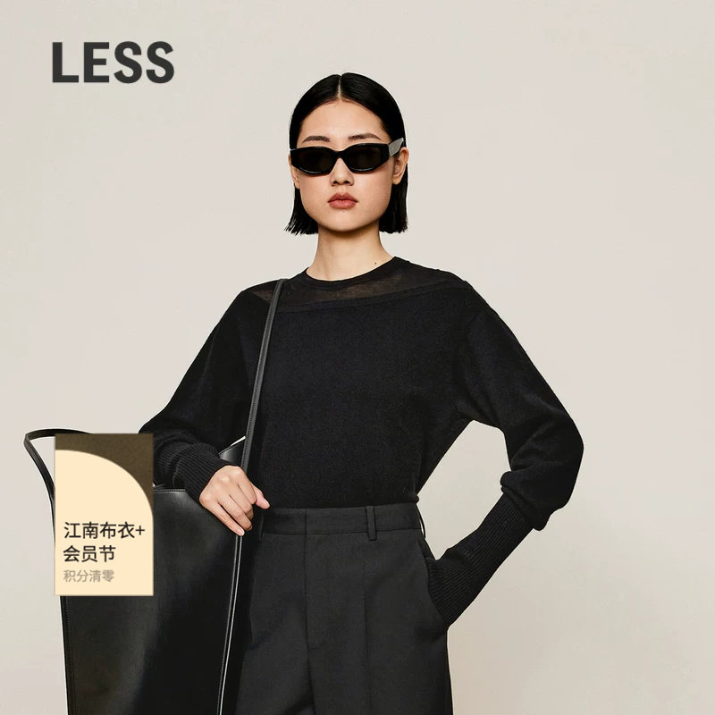【0压系列】LESS秋冬山羊绒针织衫女修身拼接设计感上衣2O03