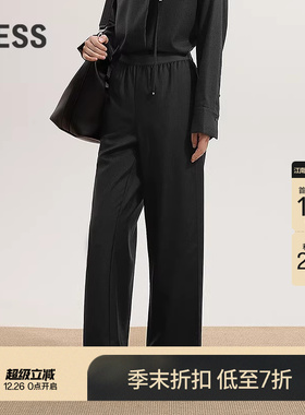 【商场同款】LESS2025年冬新款直筒宽松休闲时尚九分裤2P0E1501H