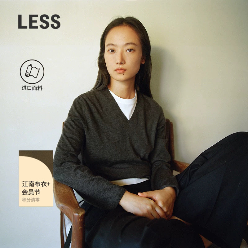 【0压系列】LESS秋意大利进口V领简约羊绒衫2P9318290