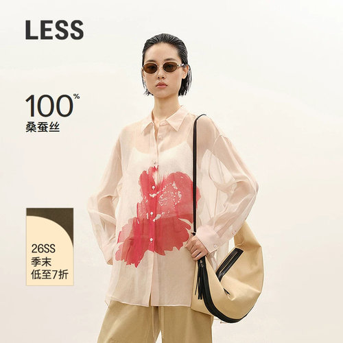 LESS桑蚕丝欧根纱衬衫
