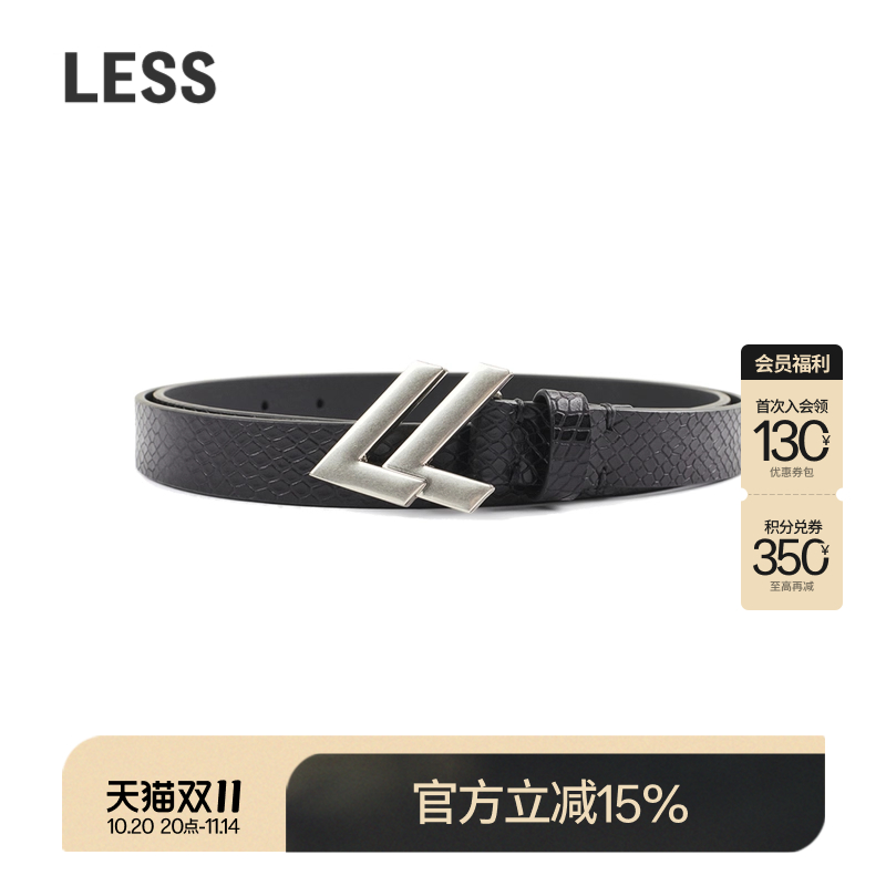LESS时尚休闲通勤复古皮带女双L镂空金属腰头百搭腰带3O8K14060