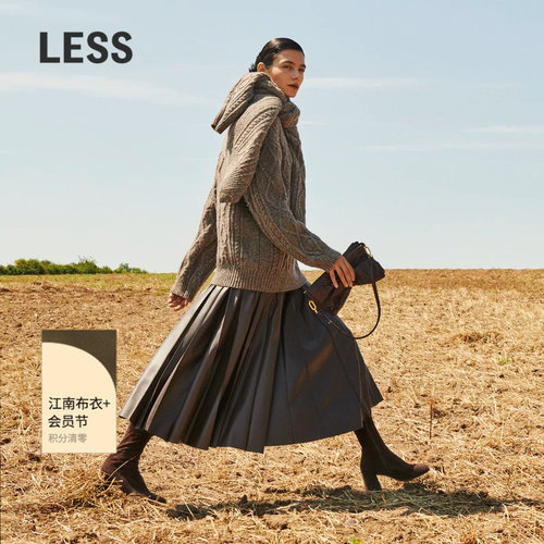【精工系列】LESS气质PU皮裙女高腰A版复古百褶半身裙2O9D13770