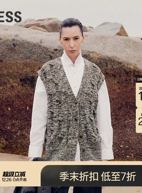 【商场同款】LESS2025冬新美丽诺羊毛花色休闲针织马甲2PA318770