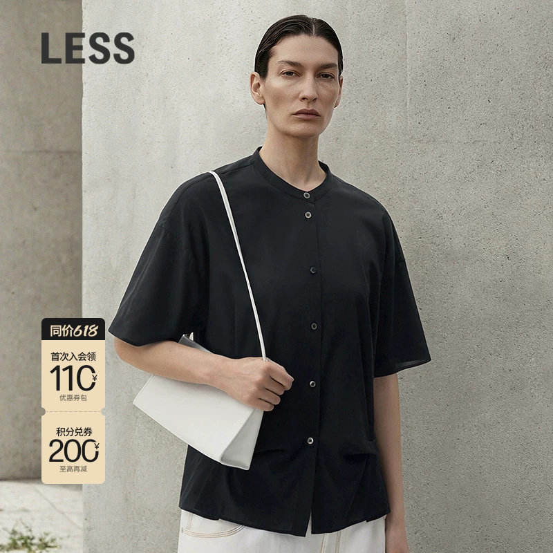 LESS新中式短袖衬衫女夏季圆领桑蚕丝改良设计感上衣女2P421