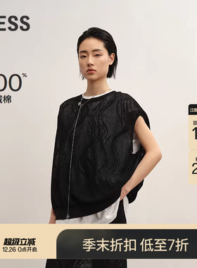 【商场同款】LESS2025年秋新款长绒棉镂空无袖针织背心2P7318550