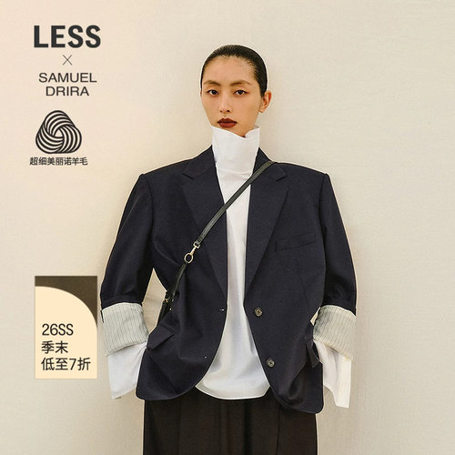 LESS高智感绵羊毛西装