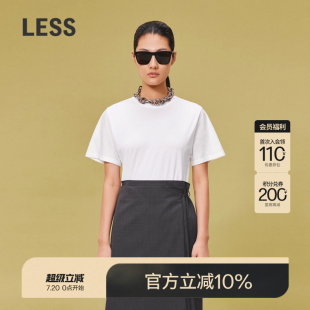 棉质圆领短袖 LESS夏季 T恤女白色简约正肩内搭上衣2O4113480