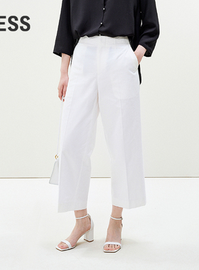 LESS夏通勤休闲优雅时尚舒适中长裤复古直筒九分裤女2P5E12220