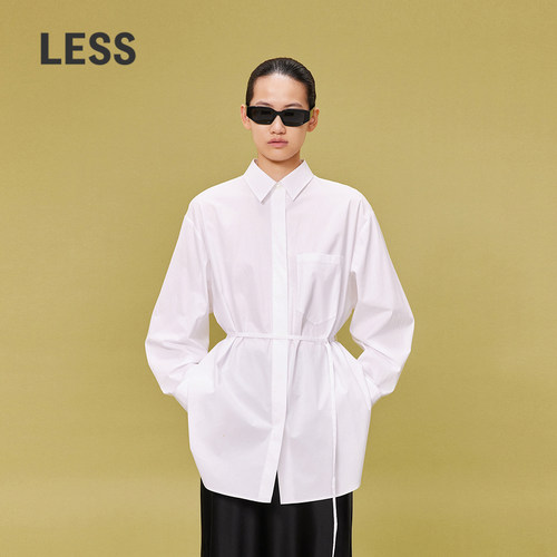 LESS白色长袖衬衫女暗门襟设计长款阔版宽松衬衣送腰带2O4210330