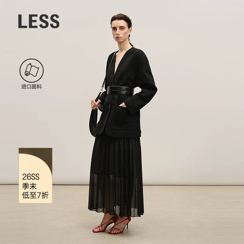 LESS进口欧根纱半身裙
