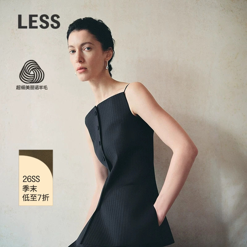 LESS美丽诺西装一字领马甲图片