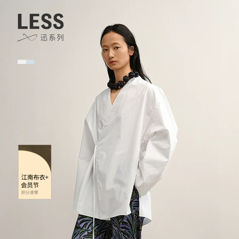 【XUN系列】LESS秋休闲V领纯色插肩袖长袖全棉衬衫2P821