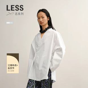 【XUN系列】LESS秋休闲V领纯色插肩袖长袖全棉衬衫2P8214470