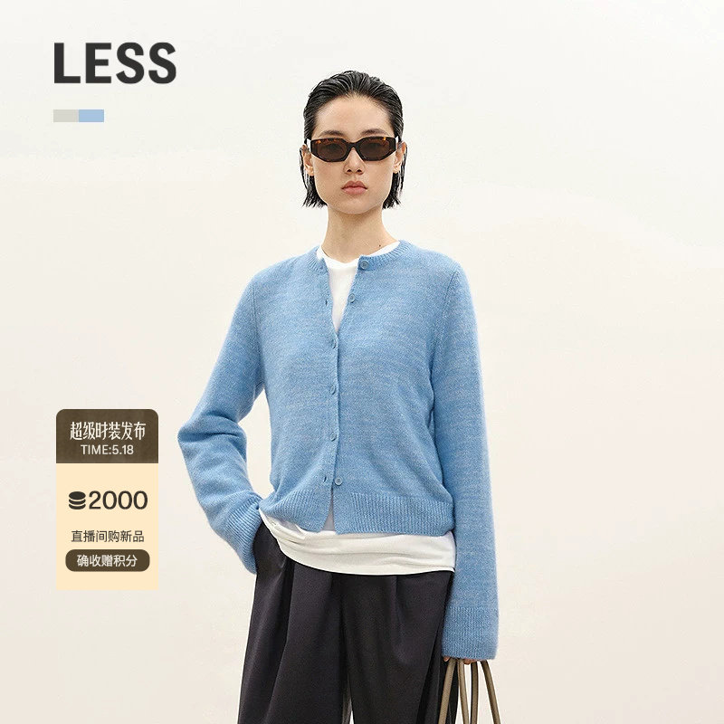 【商场同款】LESS2026春新款丝羊绒混色短款开襟针织衫2Q2