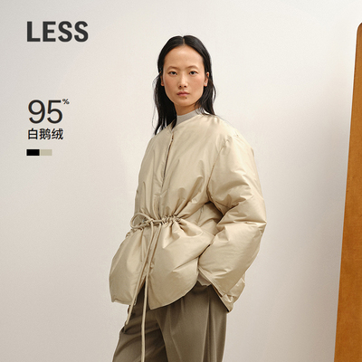 LESS抽绳纯色中长羽绒服