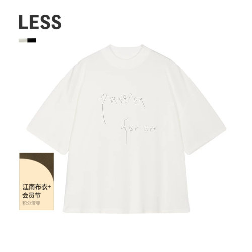 LESS休闲纯色印花T恤女
