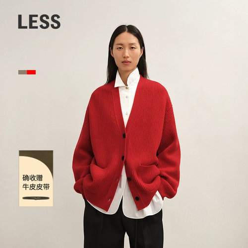 LESS中长款针织开衫含山羊绒