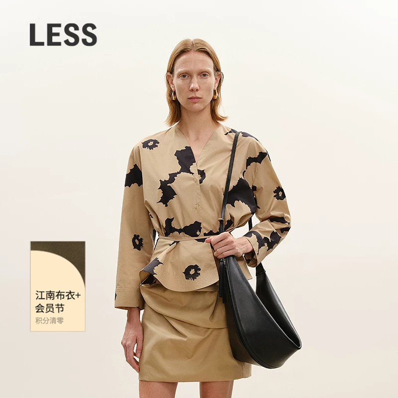 【商场同款/精工系列】LESS2026春新款艺术感印花衬衫女2Q