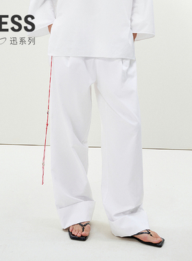【迅系列】LESS长绒棉抽绳休闲裤女通勤纯白简约直筒裤2P5E12400