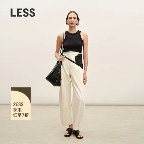 LESS全棉休闲香蕉牛仔裤
