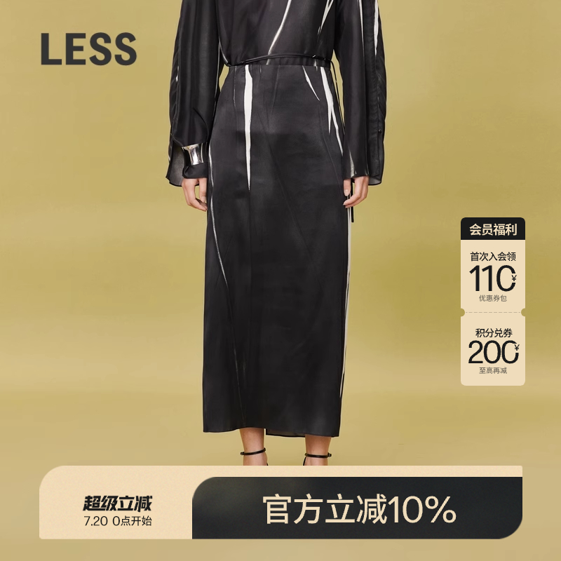 【精工系列】LESS印花6A桑蚕真丝气质长款高腰半身裙2O4D1