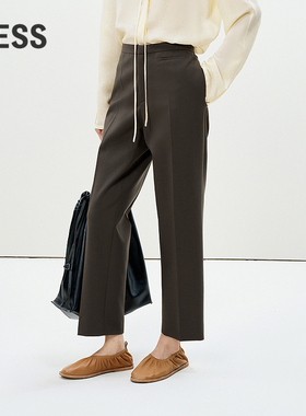 LESS春休闲绵羊毛修身利落长裤简约九分西装锥形裤女2P1E10480