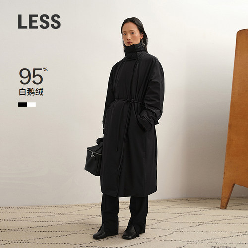 LESS纯色长款白鹅绒羽绒服