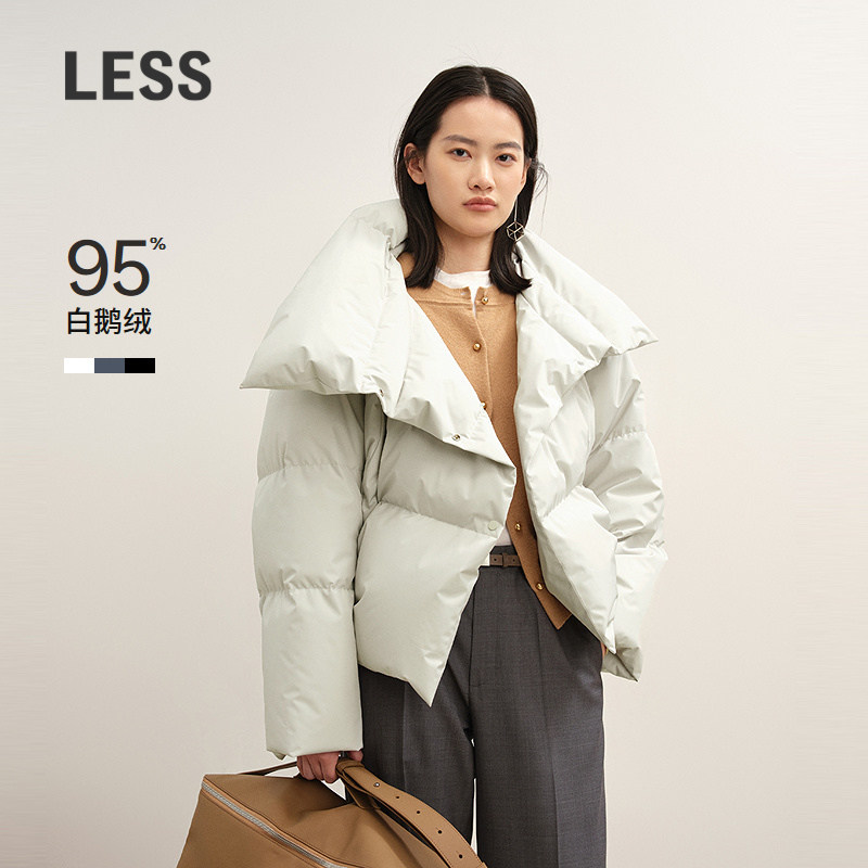 LESS立领短款鹅绒服女