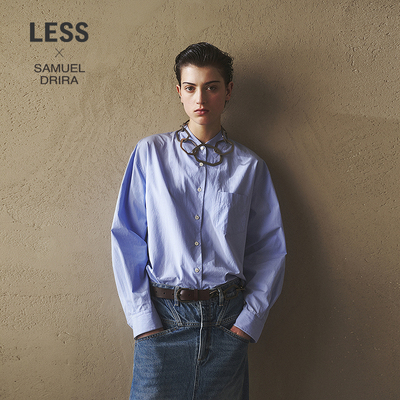 LESS纯色通勤全棉衬衫女
