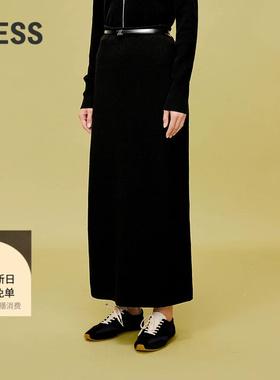 LESS春绵糯圈圈纱极简慵懒松弛休闲直筒通勤气质半身裙2O2D10910