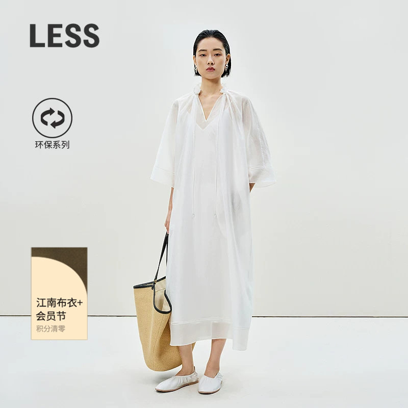 LESS夏季连衣裙两件套装法式度假环保莱赛尔插肩袖裙装2P6G20650