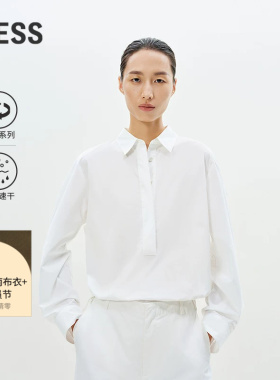 【吸湿速干】LESS春设计感半门襟休闲白色衬衫上衣女2P4211260