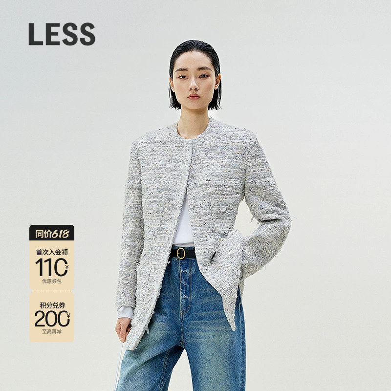 【精工系列】LESS春小香风外套中长款简约毛呢夹克女2P2810