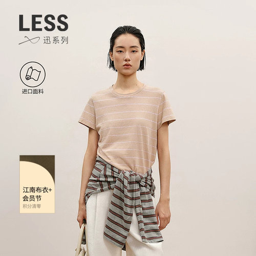 LESS夏全棉条纹休闲T恤