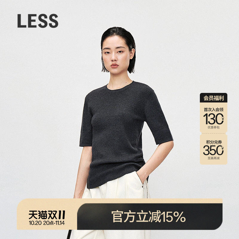 【商场同款】LESS2025年春新款短袖修身圆领套头羊绒衫2P2310480
