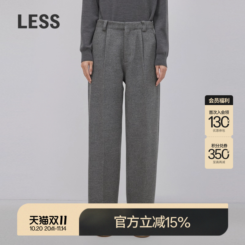 西装裤裤型修饰腿型,穿着显腿直、有气场