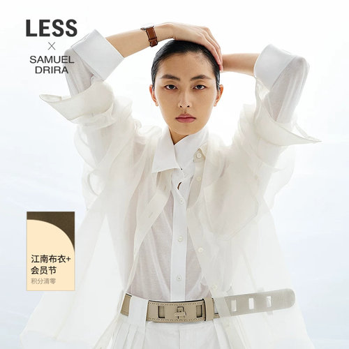 LESS衬衫两件套女宽松休闲款