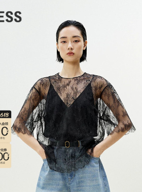 LESS春夏蕾丝短袖上衣女重工法式气质设计感T恤套装2P3221300