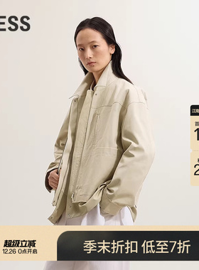 【商场同款】LESS2025冬新款棉质拼接翻领宽松夹克外套2P0615670