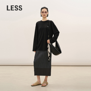 LESS2026春新款 精工系列 压褶拼接半身裙2Q1D13010 商场同款