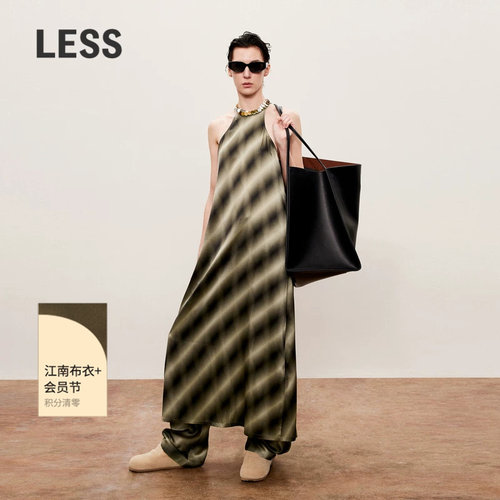 【0压系列】LESS光影挂脖裙女桑蚕真丝设计感吊带连衣裙2O7G13160