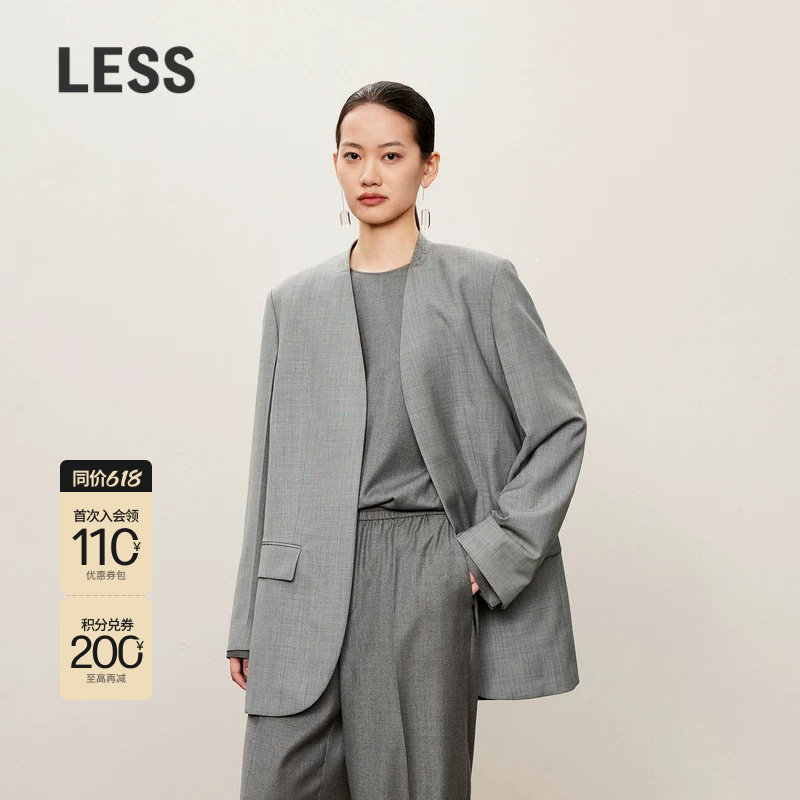 LESS通勤职场西装女绵羊毛休闲绅士风气质无扣西服外套2O871