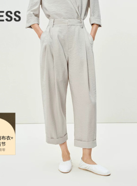 【0压系列】LESS通勤直筒九分裤女褶裥工装复古休闲裤子2P3E12280